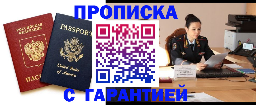 форма 3 в Краснодаре